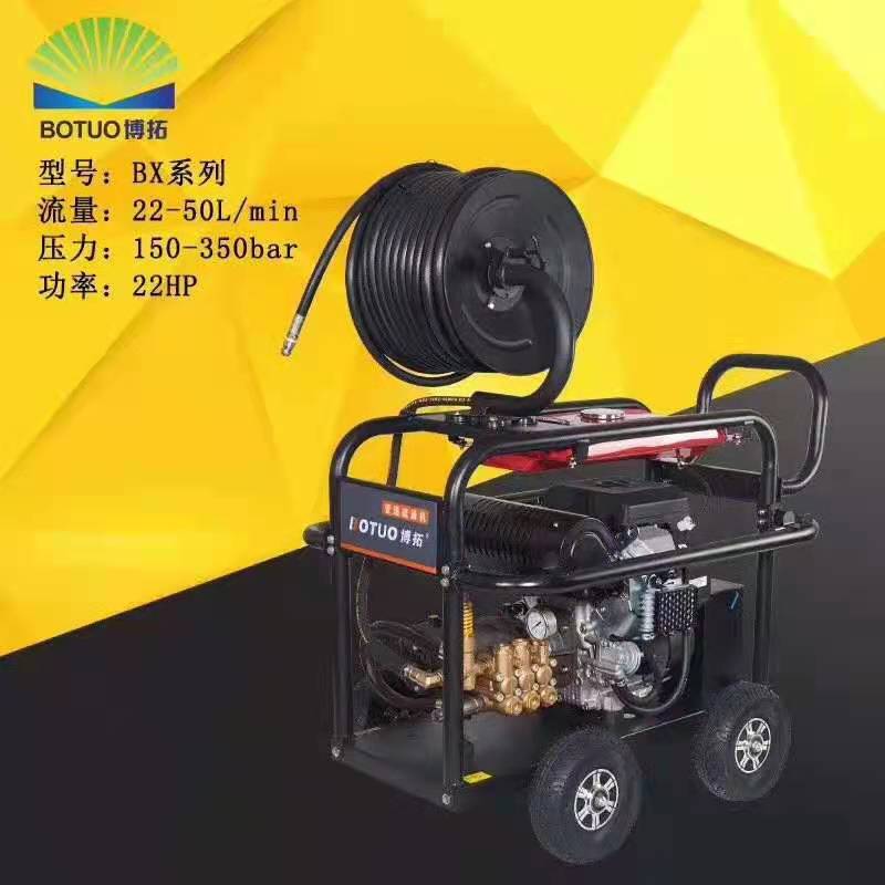 �ܵ���ͨ������ϴ��