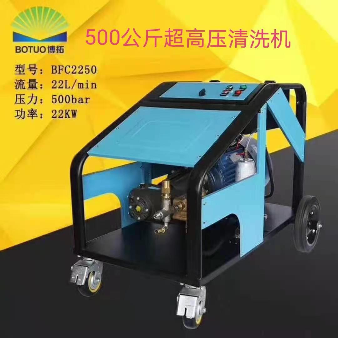 ����500���ﳬ��ѹ��ϴ��