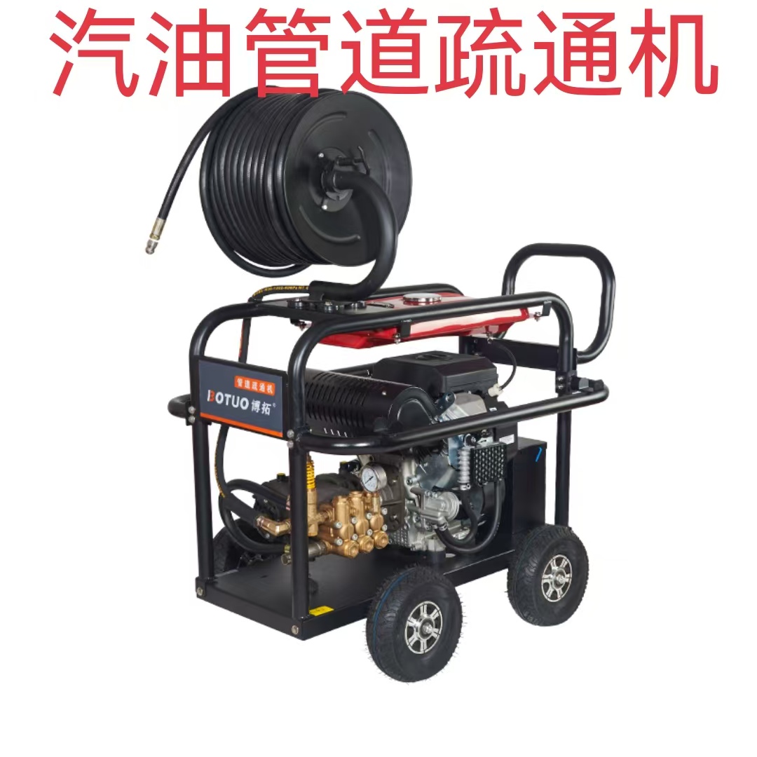 ����˫�׹ܵ���ͨ��