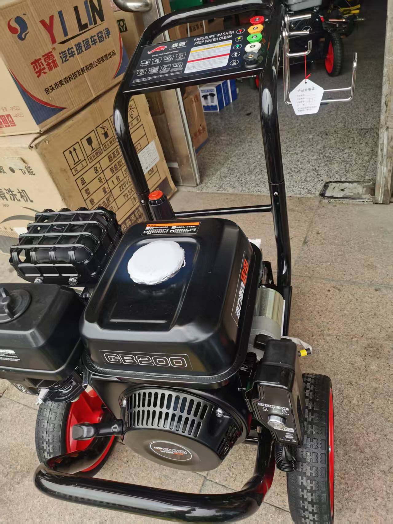 �������͵�������ѹ��ϴ��