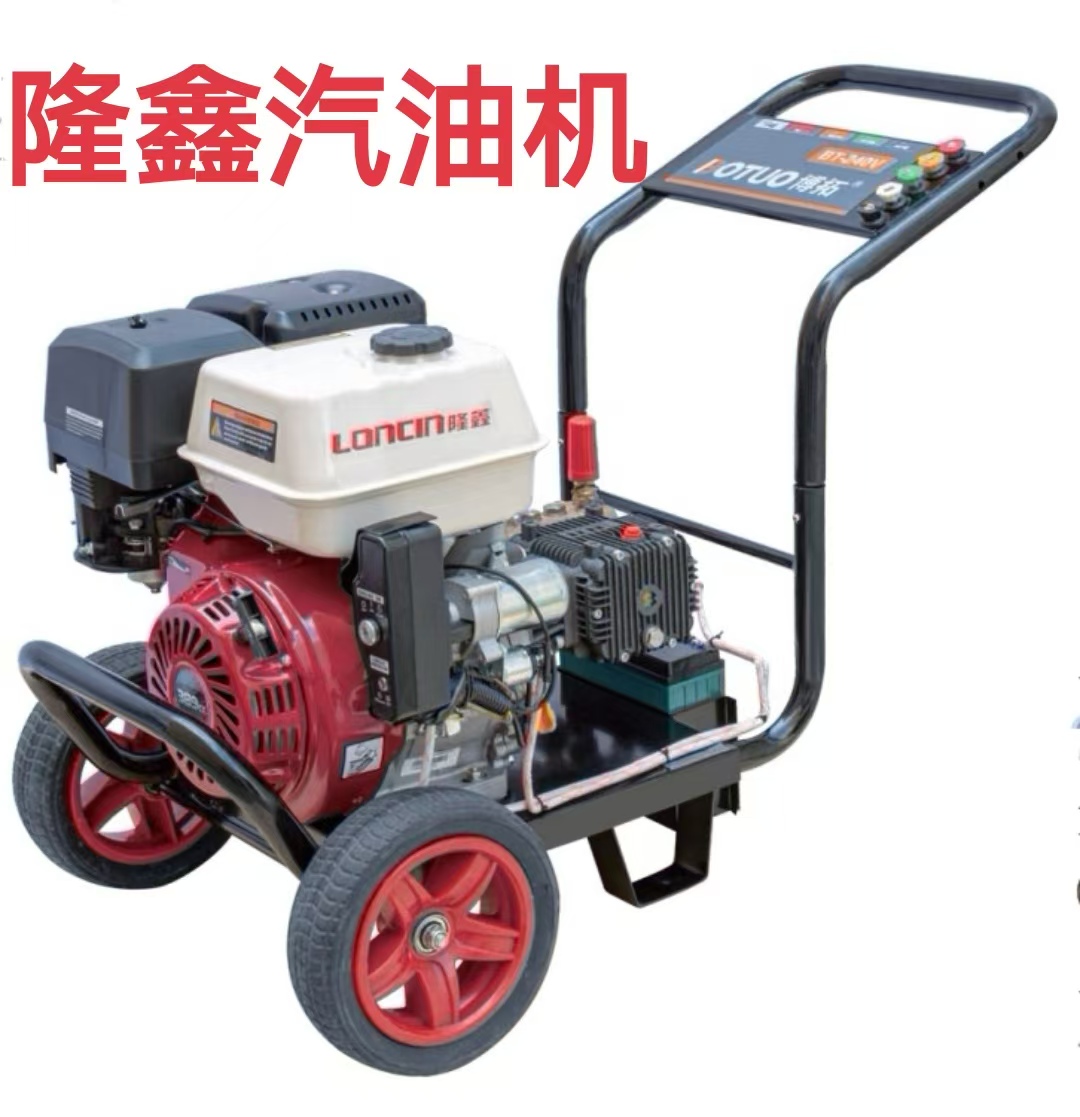 ¡��190���͵�������ѹ��ϴ��