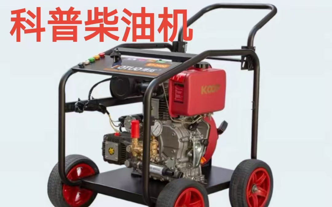 ���ղ��͵�������ѹ��ϴ��