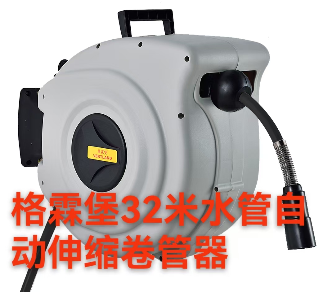 ���ֱ�32������������